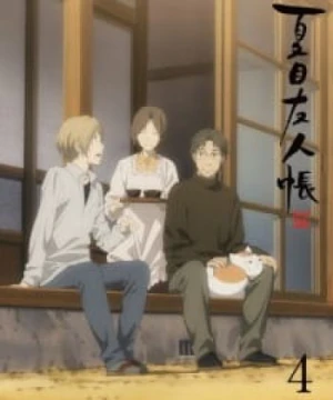 Natsume Yuujinchou Go Specials - Natsume's Book of Friends Season 5 Specials, Natsume Yuujinchou Go: Hitoyo Sakazuki, Natsume Yuujinchou Go: Yuugi no Utage, Natsume Yuujinchou Go: One Night Sake Cup, Natsume Yuujinchou Go: Party of Fun & Games