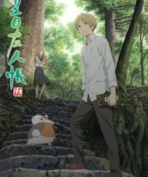 Natsume Yuujinchou Go - Natsume's Book of Friends Season 5, Natsume Yuujinchou Season 5, Natsume's Book of Friends Five