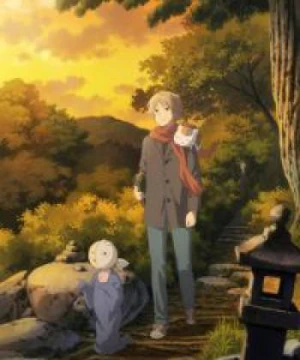 Natsume Yuujinchou: Ishi Okoshi to Ayashiki Raihousha - Natsume's Book of Friends: The Waking Rock and the Strange Visitor