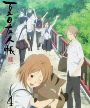 Natsume Yuujinchou Roku Specials - Natsume's Book of Friends Season 6 Specials