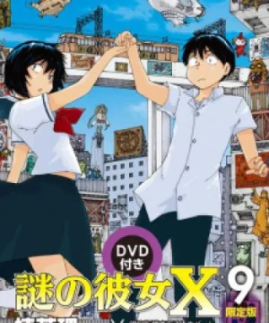 Nazo no Kanojo X: Nazo no Natsu Matsuri - Mysterious Girlfriend X: A Mysterious Summer Festival