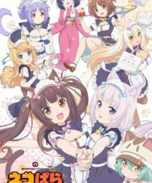 Nekopara - Neko Para