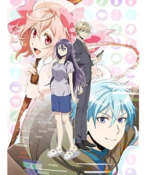 Net-juu no Susume - Recovery of an MMO Junkie, Netojuu no Susume, Recommendation of the Wonderful Virtual Life