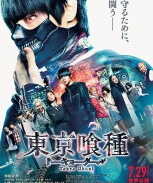 Ngạ Quỷ Vùng Tokyo - Tokyo Ghoul Live-Action