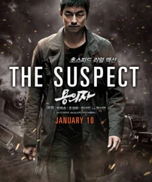 Nghi Phạm - Truy Lùng - The Suspect 2014