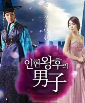 Người Đàn Ông Của Hoàng Hậu In Hyun - Queen and I