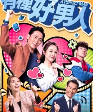 Người Đàn Ông Hoàn Hảo TVB - A Perfect Man