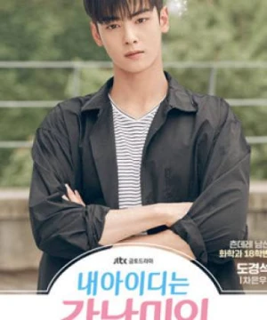 Người đẹp Gangnam - My ID is Gangnam Beauty