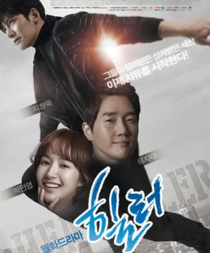 Người Hùng Của Em Healer