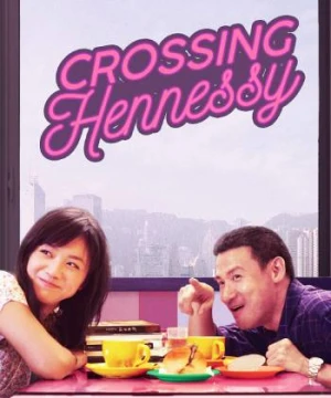 Nguyệt Mãn Hiên Ni Thi - Crossing Hennessy