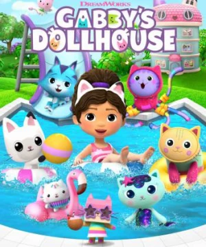 Nhà búp bê của Gabby (Phần 7) - Gabby's Dollhouse (Season 7)