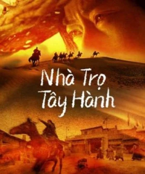 Nhà Trọ Tây Hành - Westbound Inn