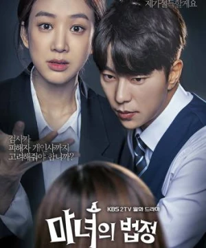 Nhật ký công tố viên - Diary of a Prosecutor