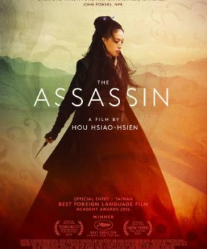 Nhiếp Ẩn Nương - The Assassin