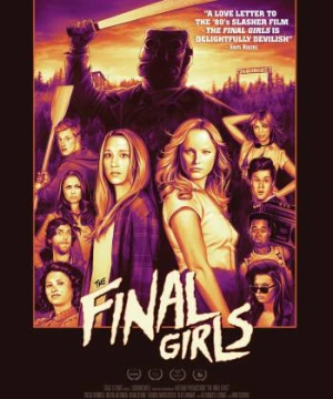 Những Cô Gái Cuối Cùng - The Final Girls