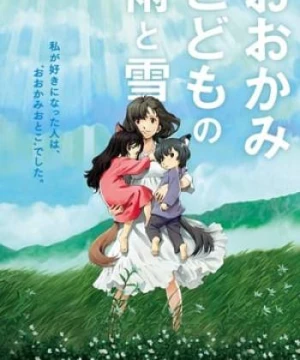 Những Đứa Con Của Sói Ame và Yuki - The Wolf Children