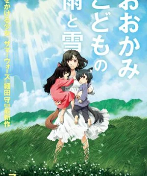 Những Đứa Con Người Sói - Wolf Children