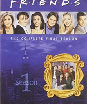 Những người bạn (Phần 1) - Friends (Season 1)