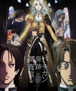 Những Thẩm Tra Viên Kỳ Tích - Vatican Miracle Examiner