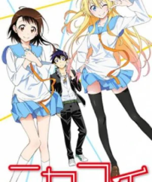 Nisekoi 2 - Nisekoi: False Love, Nisekoi 2nd Season, Nisekoi Second Season