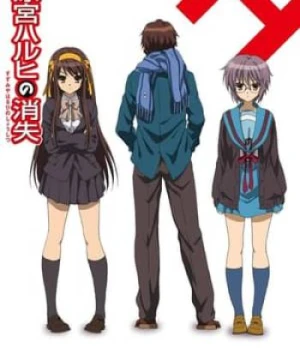 Nỗi Buồn Của Suzumiya Haruhi - Suzumiya Haruhi No Shoushitsu