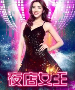 Nữ hoàng hộp đêm - Nightclub Queen