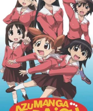 Nữ Sinh Trung Học Azumanga Daioh