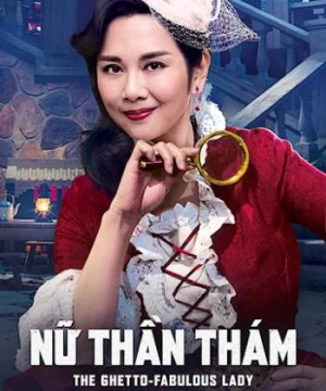 Nữ Thần Thám