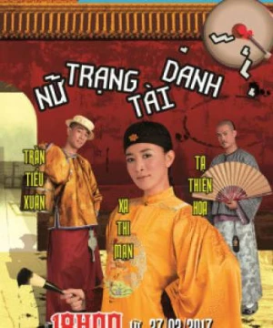 Nữ Trạng Tài Danh - Wold Twister Is Adventures