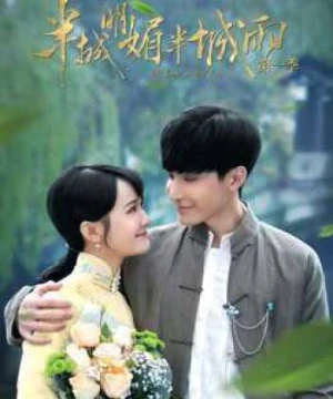 Nửa Sáng Nửa Mưa (Phần 1) - Half Bright and Half Rain (Season 1)