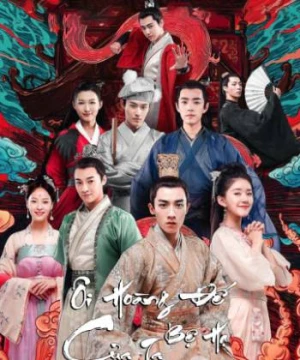 Ôi Hoàng Đế Bệ Hạ Của Ta (Phần 1) - Oh! My Emperor (Season 1)