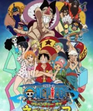 One Piece: Adventure of Nebulandia - One Piece: Cuộc phiêu lưu đến lãnh địa Nebulandia, One Piece Special