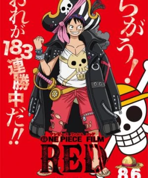 ONE PIECE FILM: RED - One Piece Movie 15