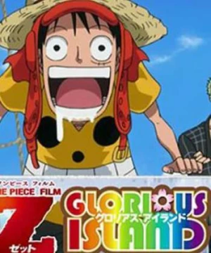 One Piece Glorious Island - One Piece Glorious Island