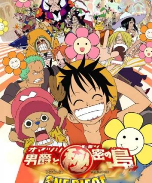 One piece: Omatsuri danshaku to himitsu no shima - One piece: Omatsuri danshaku to himitsu no shima