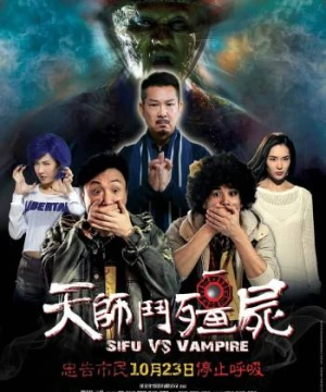 Ông Tôi Là Cương Thi - Sifu vs. Vampire