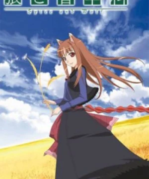 Ookami to Koushinryou - Spice and Wolf