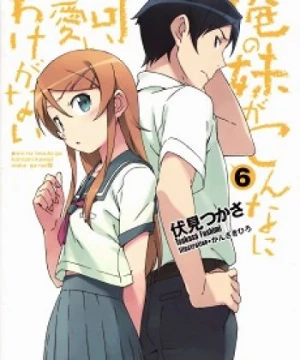 Ore no Imouto ga Konna ni Kawaii Wake ga Nai 2 - Oreimo 2, My Little Sister Can't Be This Cute 2, Ore no Imouto ga Konnani Kawaii Wake ga Nai.