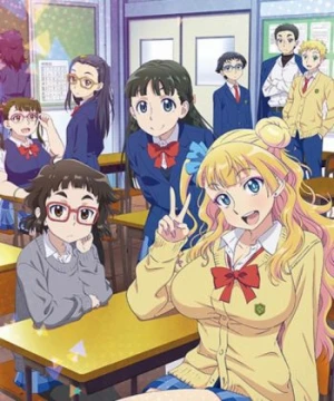 Oshiete! Galko-chan - Please tell me! Galko-chan, Oshiete! Gyaruko-chan