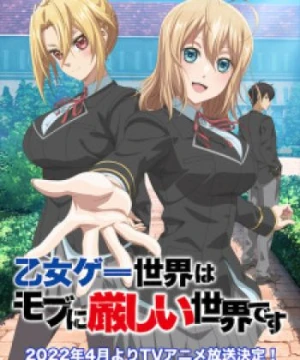 Otome Game Sekai wa Mob ni Kibishii Sekai desu