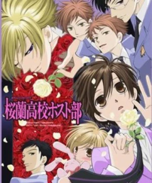 Ouran High School Host Club Ouran High School Host Club