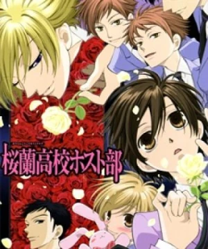 Ouran Koukou Host Club - Ouran High School Host Club, Ohran Koko Host Club, Ouran Koukou Hosutobu, Ouran Koukou Host Bu, OHSHC