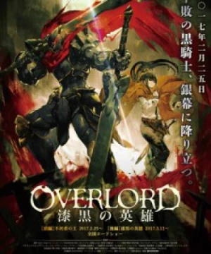 Overlord Movie 2: Shikkoku no Eiyuu - Overlord: The Dark Hero, Gekijouban Overlord 2