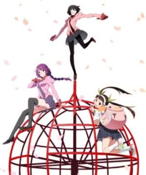 Owarimonogatari 2nd Season - Owarimonogatari Second Season, End Story 2nd Season