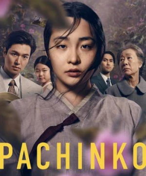 Pachinko - Pachinko