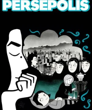 Persepolis - Persepolis