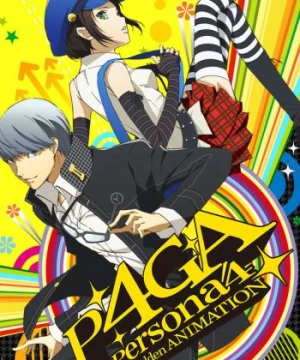 Persona 4: The Golden Animation - Persona 4: The Golden Animation