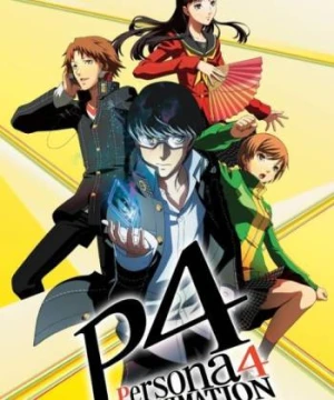 Persona 4 - Persona4 the ANIMATION