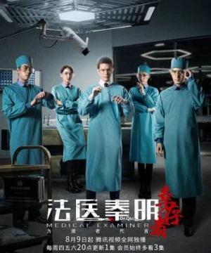 Pháp Y Tần Minh 3: Người Sống Sót - Medical Examiner Dr. Qin 3: The Survivor