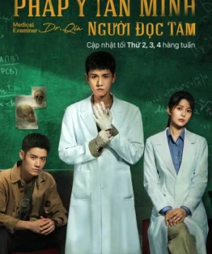 Pháp Y Tần Minh: Người Đọc Tâm - Medical Examiner Dr. Qin: The Mind Reader